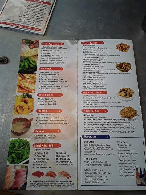 Red 8 Asian Restaurant .